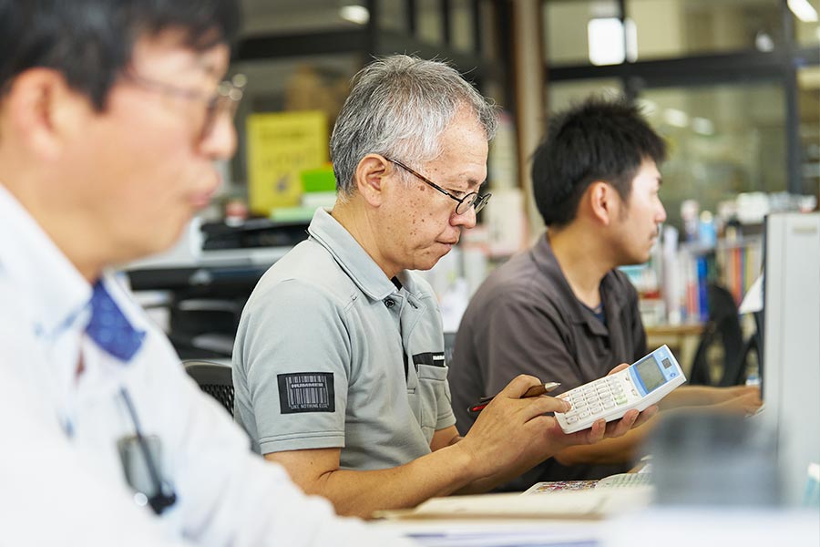 甲府建材商会を知る